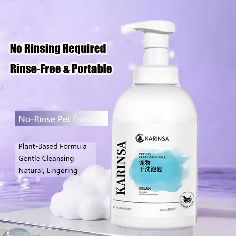 pet waterless shampoo